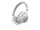 Слушалки Audio-Technica ATH-SR5WH