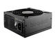 Захранвания за компютри be quiet! SFX L Power 600W Gold 