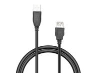 Кабели и Адаптери Speedlink USB 2.0 Extension Cable 1.8м