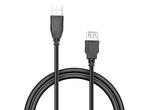 Кабели и Адаптери Speedlink USB 2.0 Extension Cable 3м
