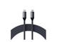 Кабели и Адаптери Satechi USB-C към USB-C Charging Cable 100W 
