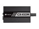 Захранвания за компютри Corsair CX Series CX450M - 450W Bronze