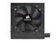 Захранвания за компютри Corsair CX Series CX450M - 450W Bronze