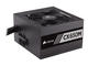 Захранвания за компютри Corsair CX Series CX650M - 650W Bronze