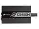 Захранвания за компютри Corsair CX Series CX650M - 650W Bronze