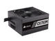Захранвания за компютри Corsair CX Series CX750M - 750W Bronze