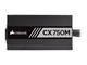 Захранвания за компютри Corsair CX Series CX750M - 750W Bronze