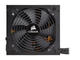 Захранвания за компютри Corsair CX Series CX750M - 750W Bronze