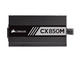 Захранвания за компютри Corsair CX Series CX850M - 850W Bronze