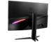 Монитори MSI Optix MAG322CQRV