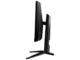 Монитори MSI Oculux NXG252R