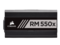 Захранвания за компютри Corsair RMx Series RM550x - 550W Gold