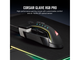 Мишки Corsair Glaive RGB PRO