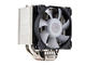 Охладители GELID SIROCCO RGB