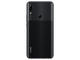 Смартфони Huawei P Smart Z 64GB, Midnight Black