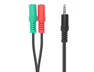 Кабели и Адаптери Speedlink Аудио Кабел 3.5mm Stereo M / 2x 3.5mm Stereo jack