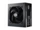 Захранвания за компютри CoolerMaster V750 FULLY MODULAR