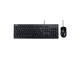 Клавиатури ASUS U2000