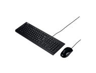 Клавиатури ASUS U2000