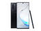 Смартфони Samsung Galaxy Note10 DS, 256GB Aura Black