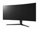 Монитори LG 34GK950G-B