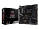 Дънни платки MSI B450M PRO-VDH PLUS
