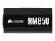Захранвания за компютри Corsair RM Series RM850 - 850W Gold