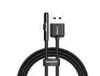 Кабели и Адаптери Baseus Iridescent Lamp Mobile Game Cable