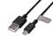 Кабели и Адаптери 4smarts Basic Micro-USB Data Cable BasicCord 1m