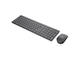 Клавиатури Lenovo Professional Ultraslim Wireless Combo Keyboard and Mouse