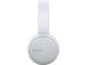 Слушалки Sony WH-CH510, в бяло