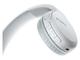 Слушалки Sony WH-CH510, в бяло