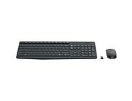 Клавиатури Logitech MK235