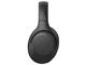 Слушалки Sony WH-XB900N, в черно