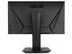 Монитори ASUS VG248QG