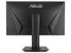 Монитори ASUS VG279Q