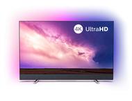 Телевизори Philips 50PUS8804