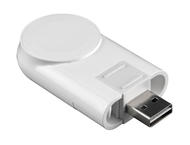 Каишки 4smarts Inductive Charging Adapter 4-Way