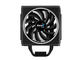 Охладители AeroCool Cylon 4 Black aRGB