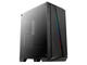 Кутии AeroCool Cylon PRO RGB