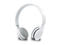 Слушалки Rapoo H6060, в бяло