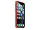 Калъфи Apple iPhone 11 Pro Silicone Case, оранжев