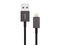 Кабели и Адаптери Moshi Lightning to USB Cable Black 1m