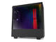Кутии NZXT H510i Matte Black/Red