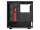 Кутии NZXT H510i Matte Black/Red