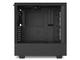 Кутии NZXT H510i Matte Black