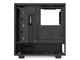 Кутии NZXT H510i Matte Black
