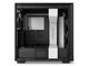Кутии NZXT H700 Matte White
