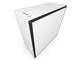 Кутии NZXT H700 Matte White