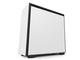 Кутии NZXT H700 Matte White